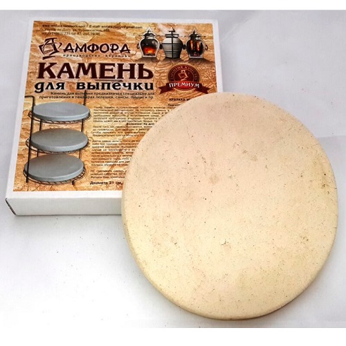 kam21_1