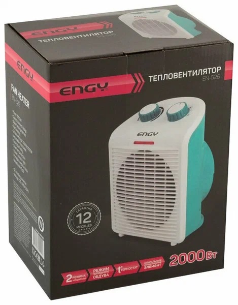 3. Тепловентилятор ENGY EN-526 2кВт,2 ступ.нагрева
