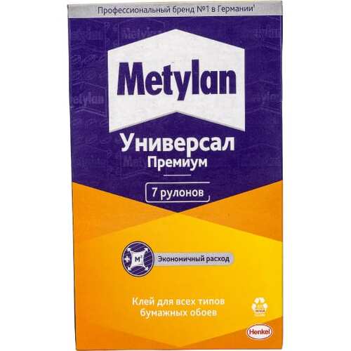 7 рулонов