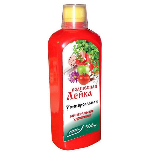 ЖКУ Волшебная лейка универсальное 0,5л Буй