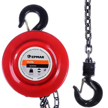 Таль цепная , 1т/2,5м
