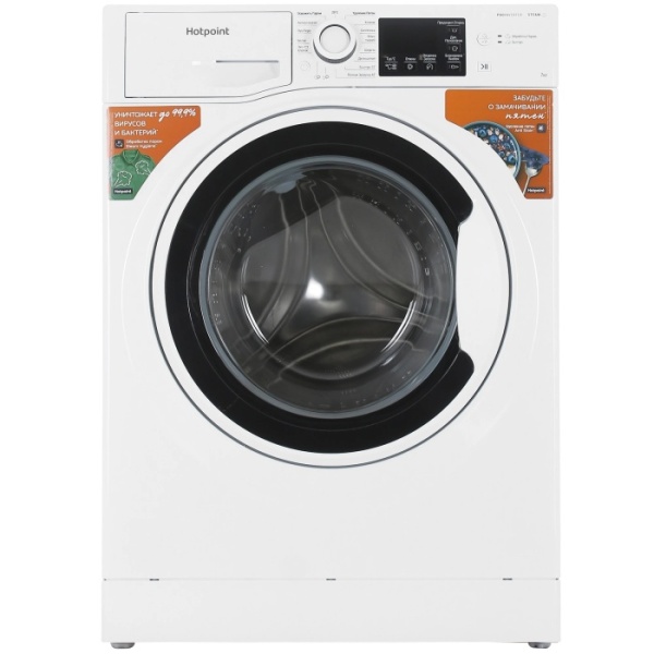 1. Стиральная машина HOTPOINT NSB 7239 W VE RU