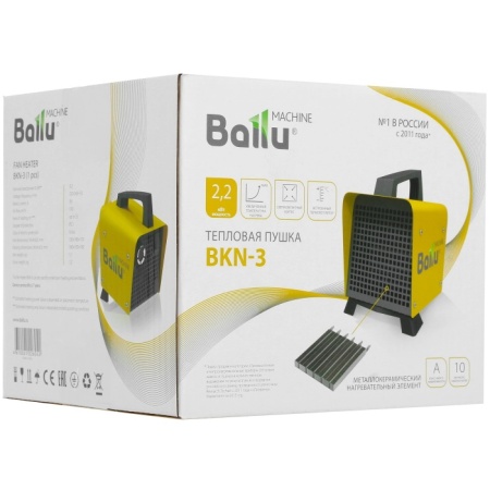 5. Тепловая пушка электрическая Ballu BKN-3