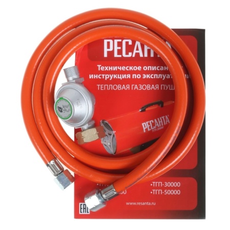 5. Пушка тепловая газовая ТГП50000