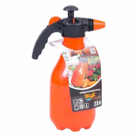 Опрыскиватель Жук 2,5л Нео Классик ОП-210