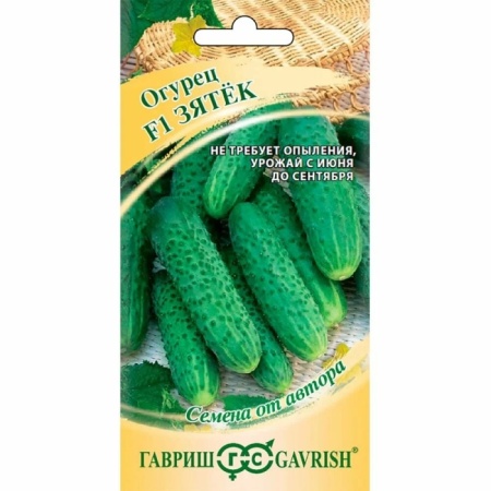 orig - 2026-02-05T162257.883