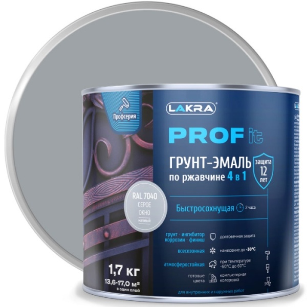 4007756ff1e8f550811200ee1c09058f