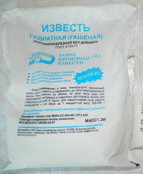 420abcb5200db7ca95ed2234bc430d5b