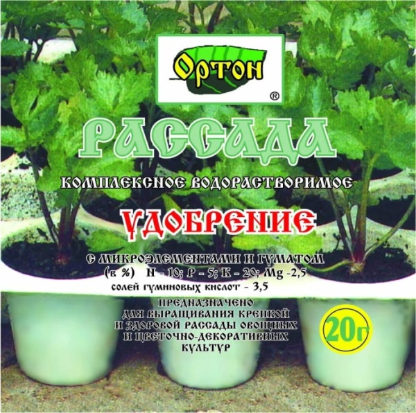 2cf542233cd711eb9803b42e9929e3a0_20773fba7f4c11eb80d2309c23250a28-1