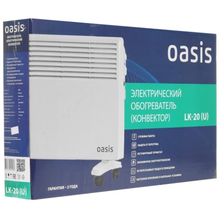 5. Конвектор Oasis LK-20 (D) 2000Вт,25кв.м