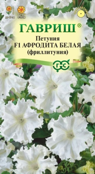 21581_970