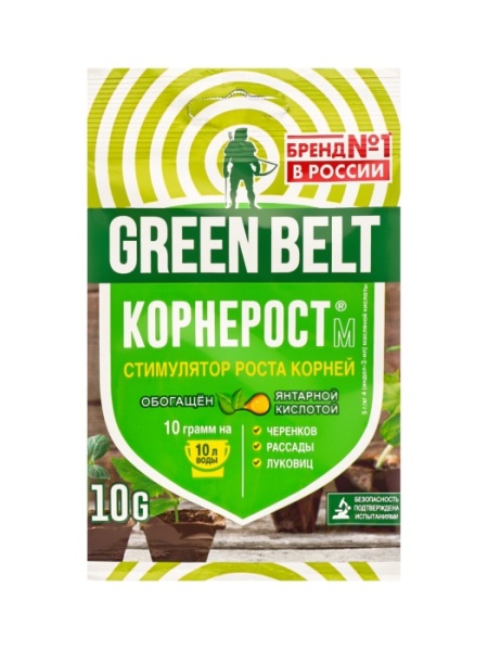 Корнерост 10гр