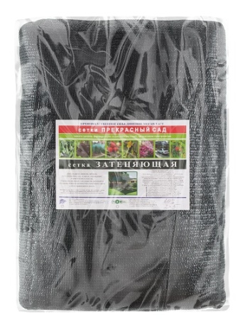 0dbb7ea9ece911eea98450ebf6560949_31610955efff11eea98450ebf6560949