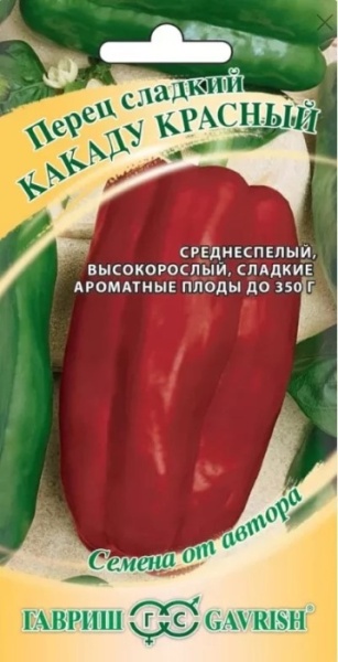 0v004obfesyaevcll21hcfq63s84o4vl