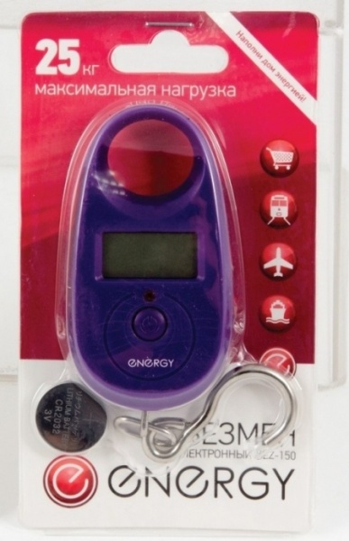 3. Весы-безмен ENERGY BEZ-150 до 25кг