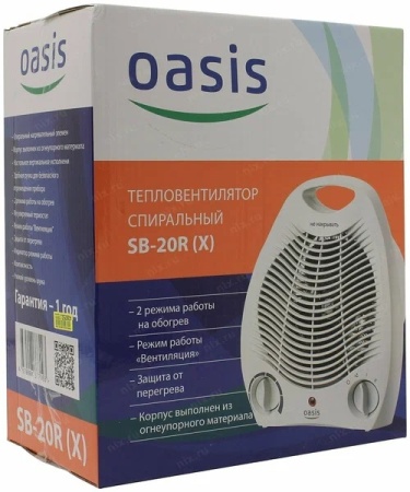 3. Тепловентилятор Oasis SB-20R(X-C)