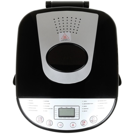 2. Хлебопечка Centek-1406 900г. 650Вт 19 программ