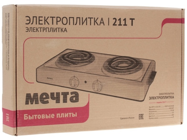 5. Плитка электр.Мечта-211Т ЭПТ-2конф. 2,0кВт черная Златоуст