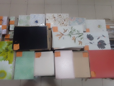 3. Распродажа Бордюр по 200р.