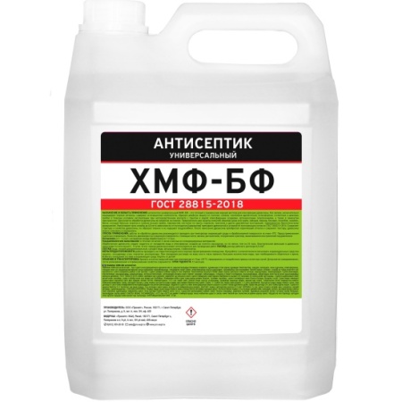 antiseptik_universalnyy_prosept_khmf_bf_gost_5_litrov_066_5_2265441_1