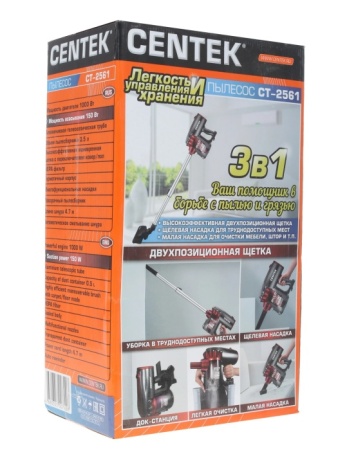 5. Пылесос вертикальный Centek CT-2561 (красн-черн) циклон