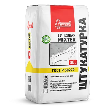 shtukaturka_gipsovaya_mixter_30kg