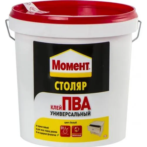 столяр