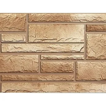 lanka-otdelochnyy-bort-kamen-peschanik