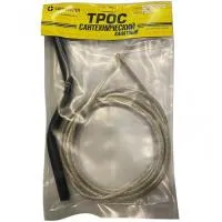 Трос сантехнический 7,5м D6мм