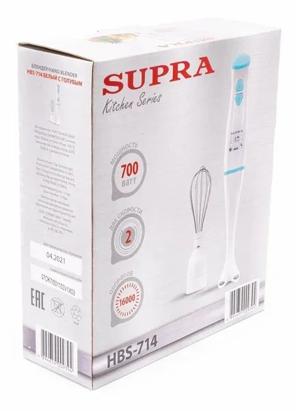 3. Блендер SUPRA HBS-714