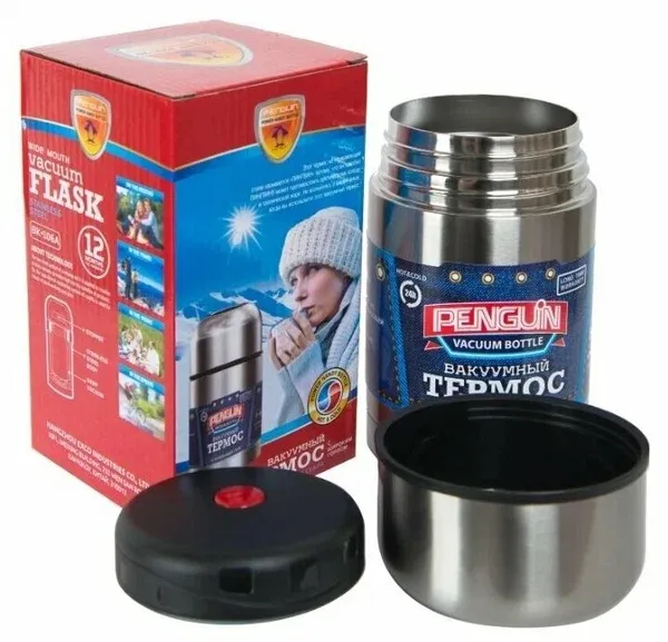 2. Термос Penguin 0,75л ВК106А широкое горло